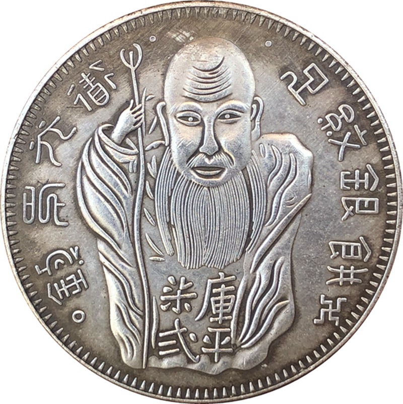 Vintage Collectible Coins - Chinês do vintage líder dragão moeda
