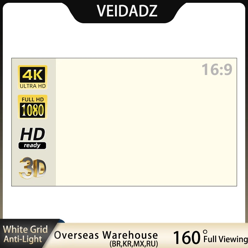Slide Film 120 - VEIDADZ-Tela Projetor Anti-Luz, 60, 72, 84,
