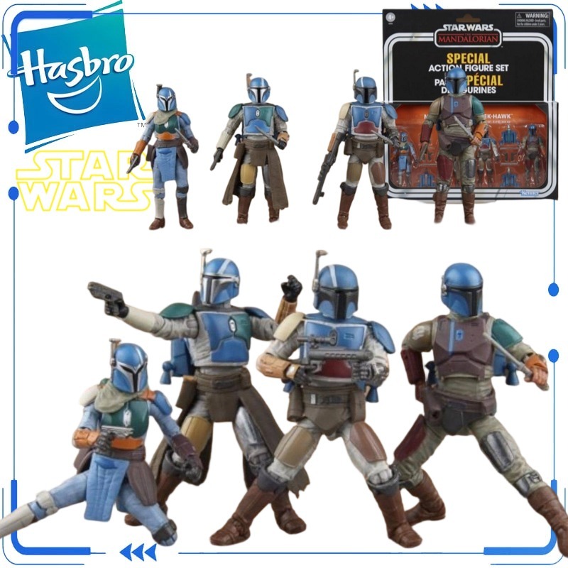 Vintage Star Wars Collectible - Figura de Ação Especial Shriek-Hawk de