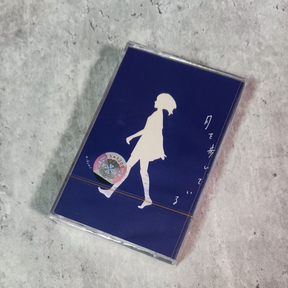Vintage Collection - Cassete de Música Japonês Retrô, Estilo