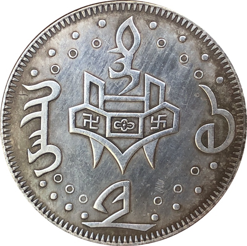 Chinês do vintage líder dragão - Vintage Collectible Coins avaliação e preço