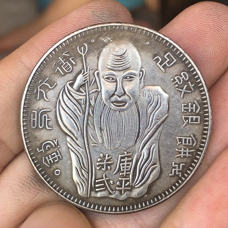 Chinês do vintage líder dragão - Vintage Collectible Coins avaliação e preço