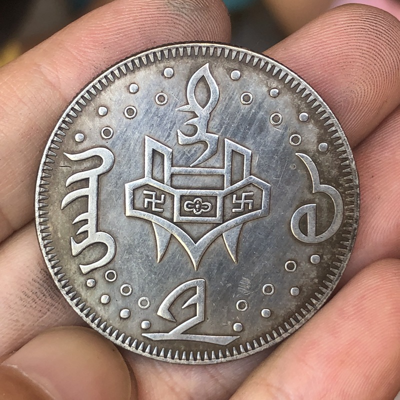 Chinês do vintage líder dragão - Vintage Collectible Coins avaliação e preço