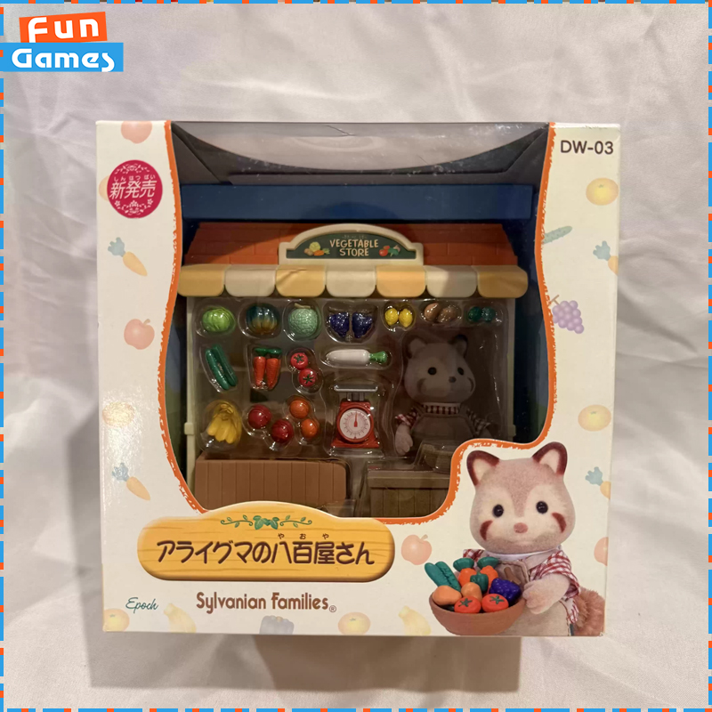 Sylvanian Families Série Desco - Vintage Collectible Toy Store avaliação e preço