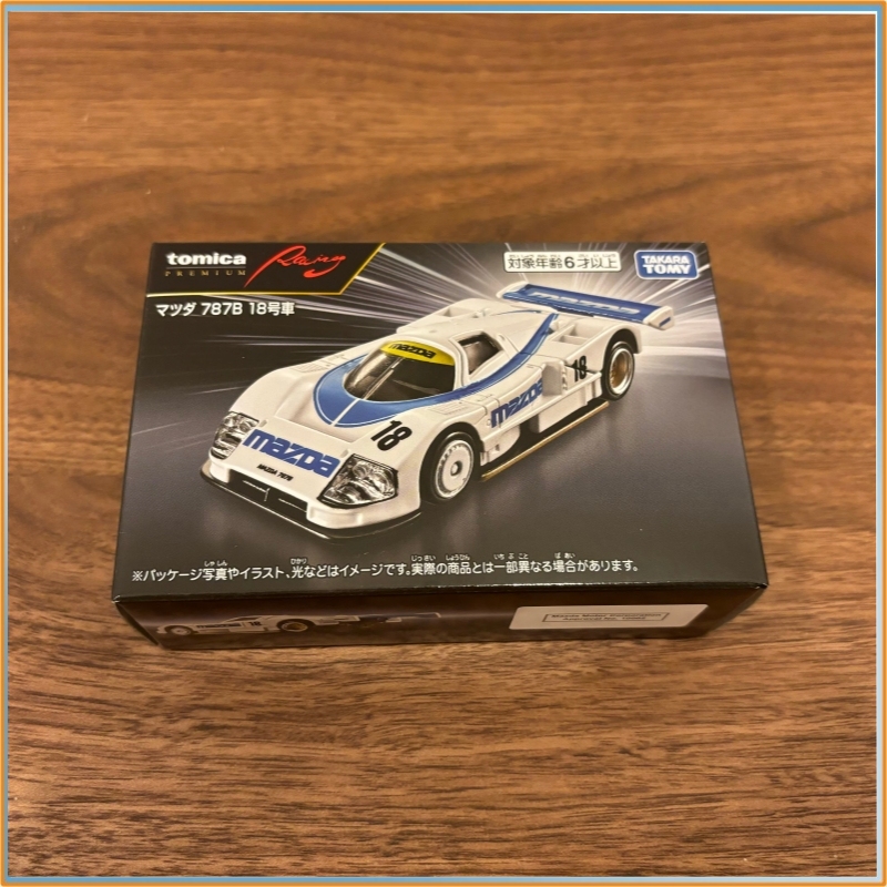 Modelo de Carro em Liga Metáli - Vintage Collectible Toy Cars avaliação e preço