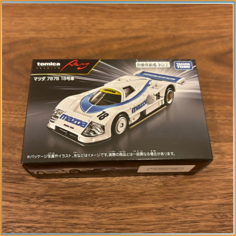 Modelo de Carro em Liga Metáli - Vintage Collectible Toy Cars avaliação e preço
