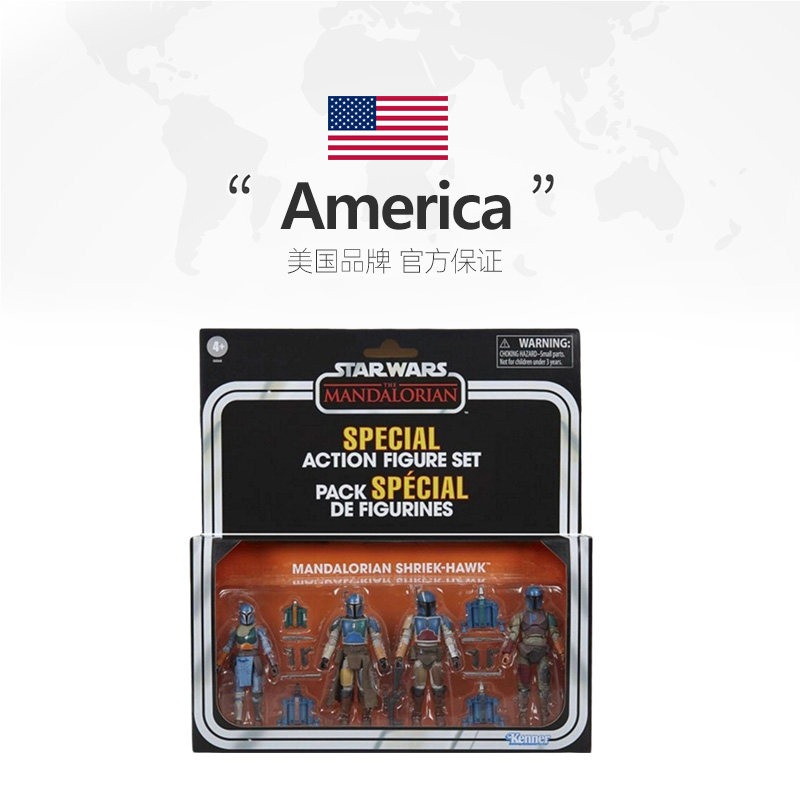 Figura de Ação Especial Shriek - Vintage Star Wars Collectible avaliação e preço