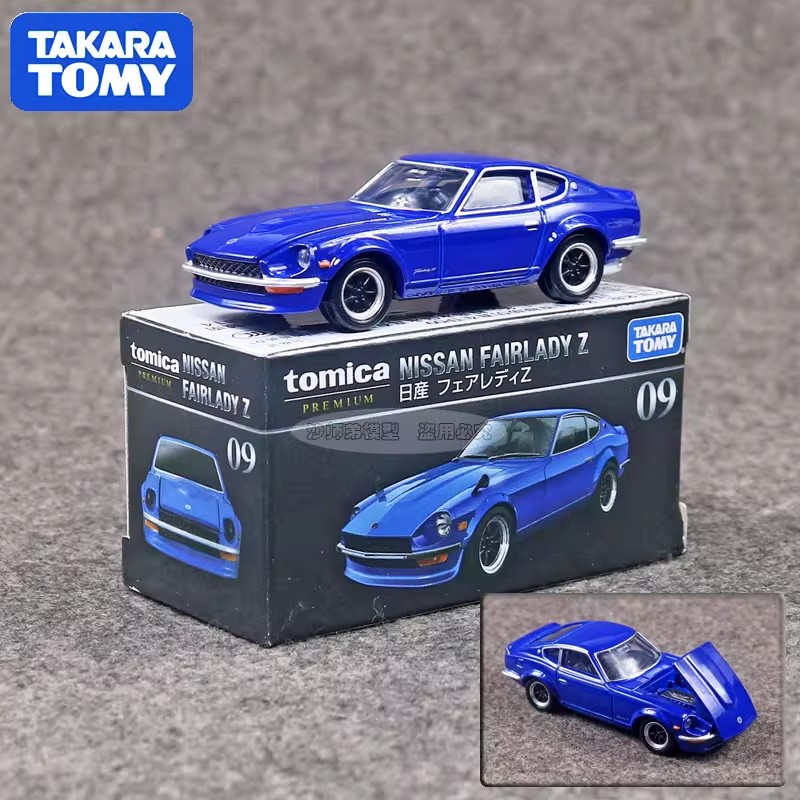 Takara Tomy Tomica Premium 09  - Vintage Collectible Toy Cars avaliação e preço