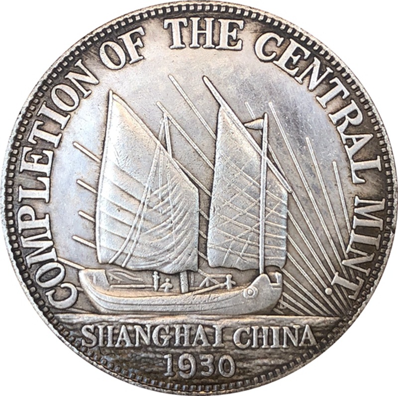Chinês do vintage líder origin - Vintage Collectible Coins avaliação e preço