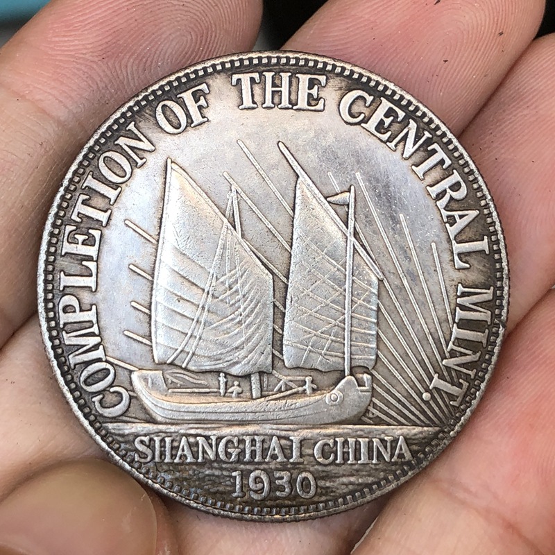 Chinês do vintage líder origin - Vintage Collectible Coins avaliação e preço