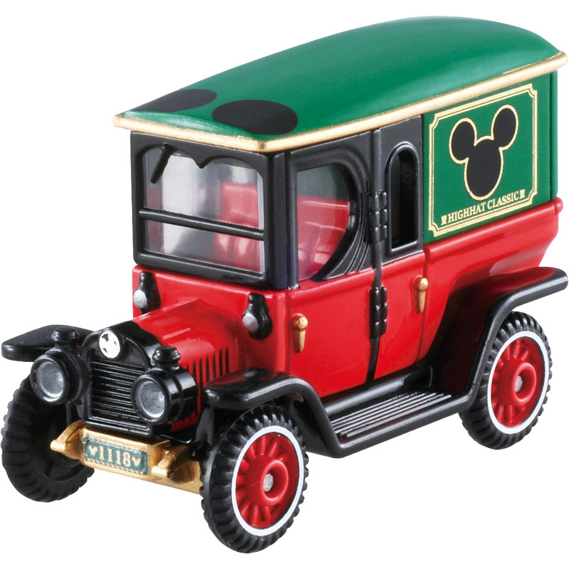 Original TAKARA TOMY Dream Tom - Vintage Collectible Toy Cars avaliação e preço