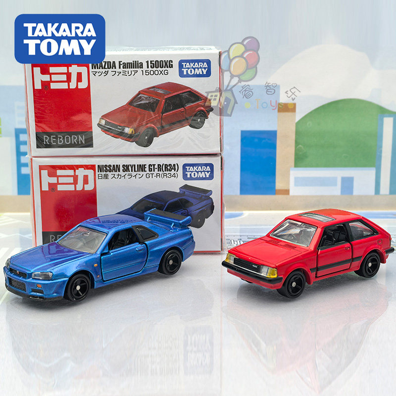 Tomica REBORN Autêntico Carro  - Vintage Collectible Toy Cars avaliação e preço