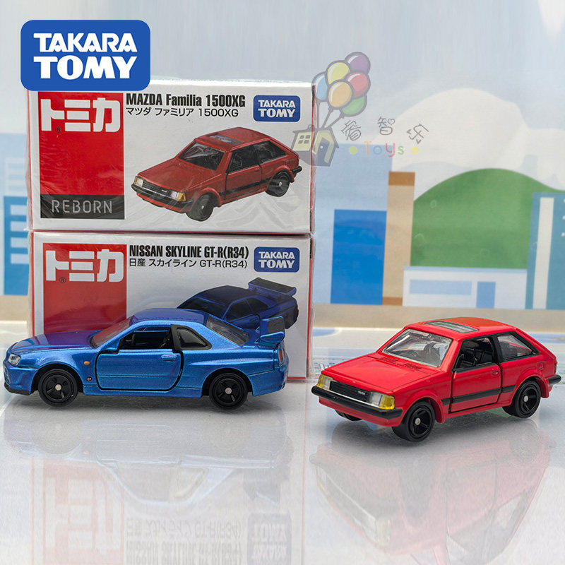Tomica REBORN Autêntico Carro  - Vintage Collectible Toy Cars avaliação e preço