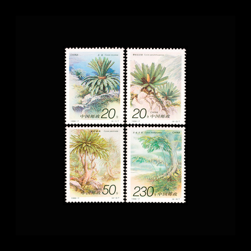 Conjunto de 4 Selos Postais Vi - Vintage Collectible Stamps avaliação e preço