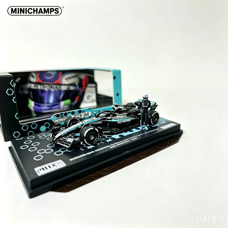 MINICHIAMPS 1:64 Malaysia MDX  - Vintage Collectible Toy Cars avaliação e preço