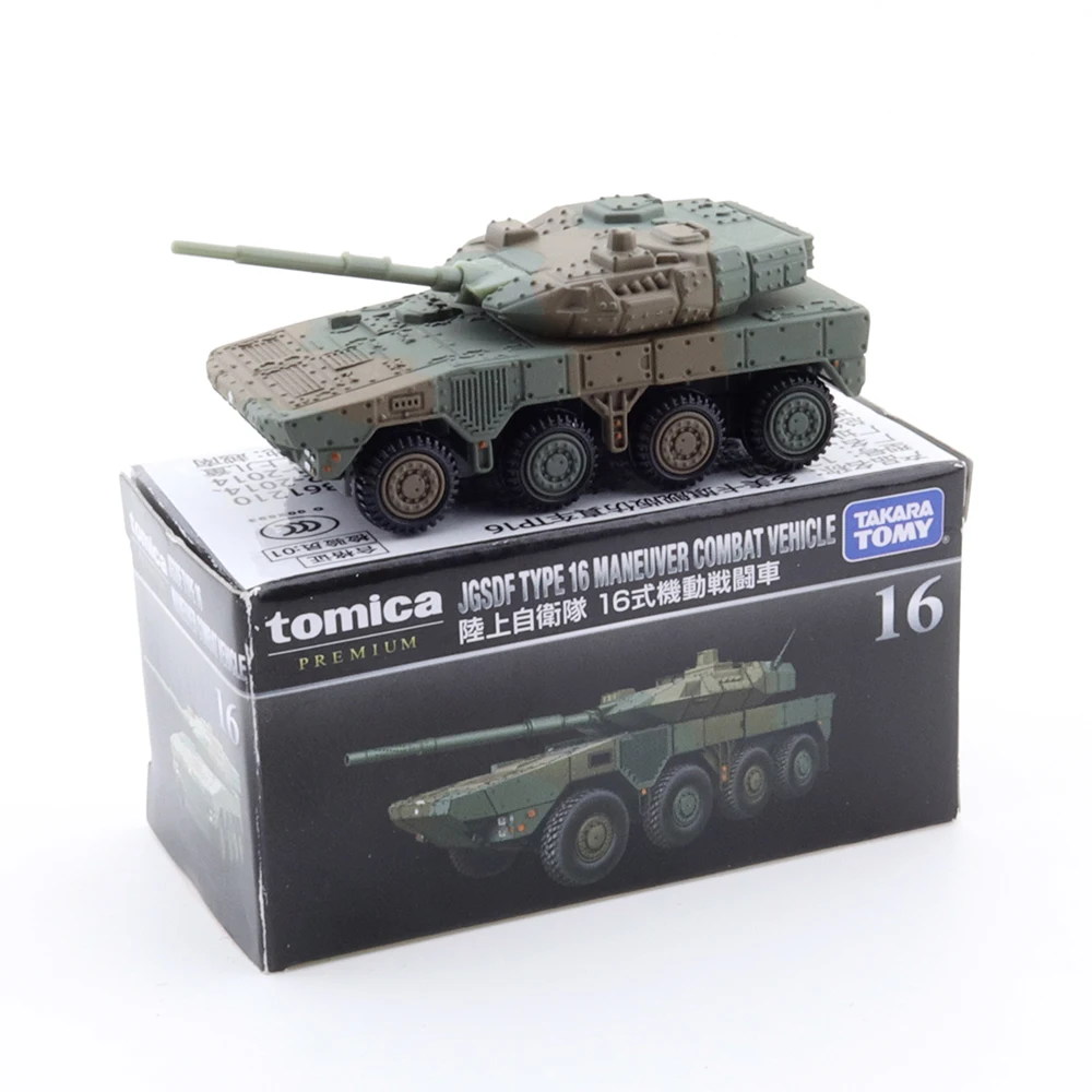 Takara tomy tomica liga modelo - Vintage Collectible Toy Cars avaliação e preço