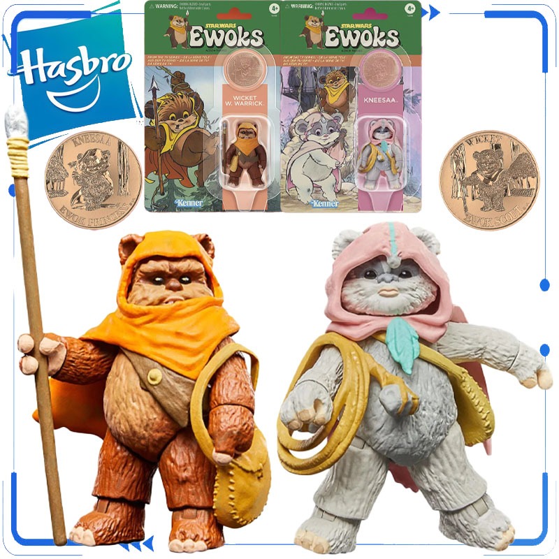 Hasbro Edição Limitada Origina - Vintage Star Wars Collectible avaliação e preço