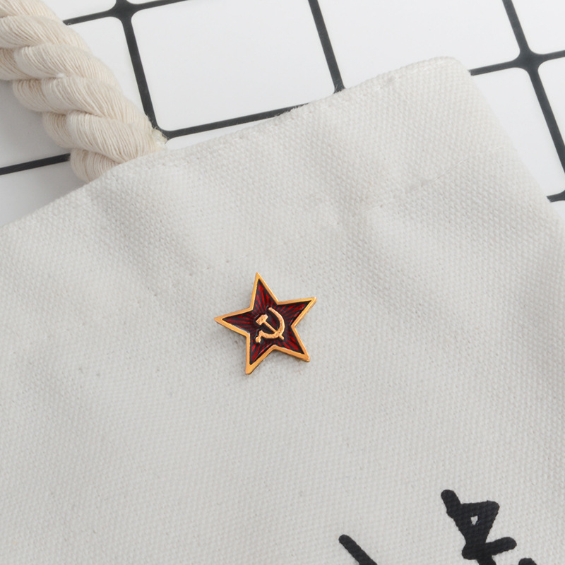 Insignia de estrela vermelha d - Vintage Collectible Pins avaliação e preço