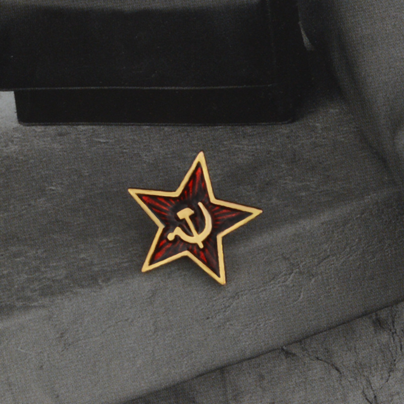 Insignia de estrela vermelha d - Vintage Collectible Pins avaliação e preço