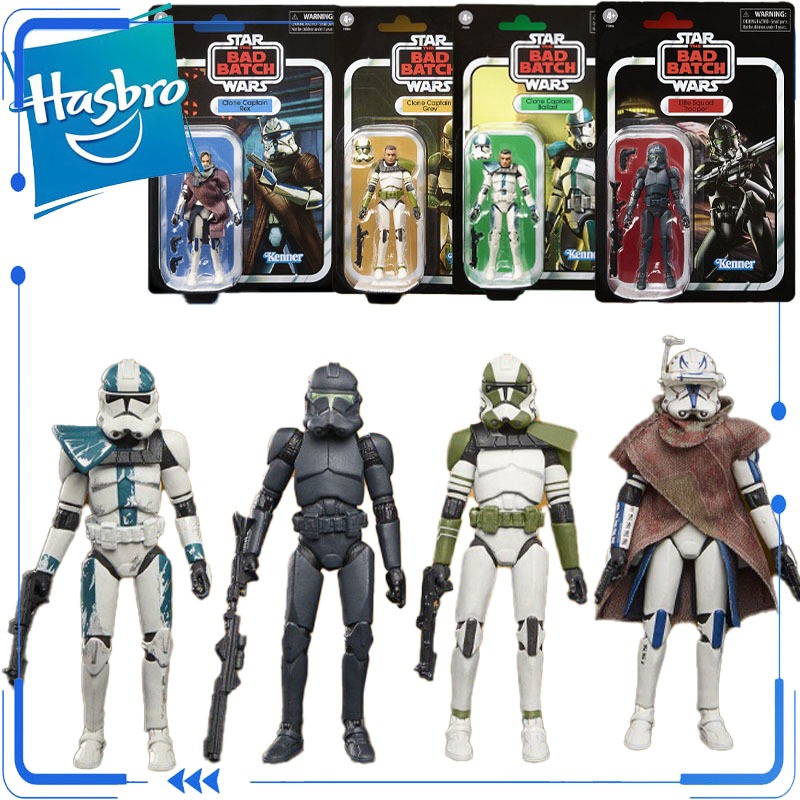 Coleção Vintage (TVC) Star War - Vintage Star Wars Collectible avaliação e preço