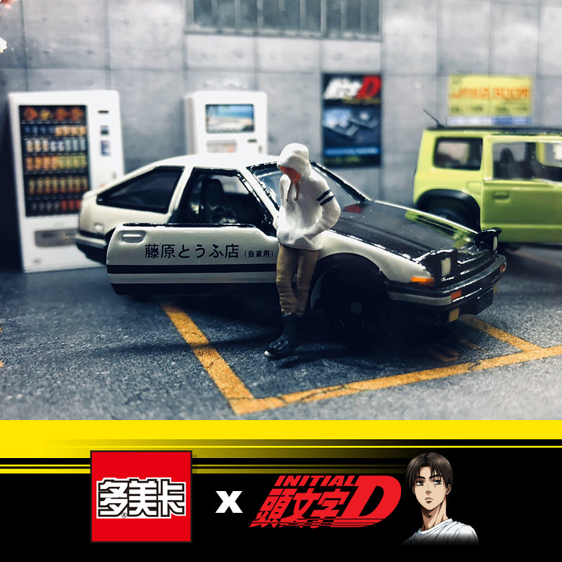 Takara Tomy Tomica Premium 486 - Vintage Collectible Toy Cars avaliação e preço