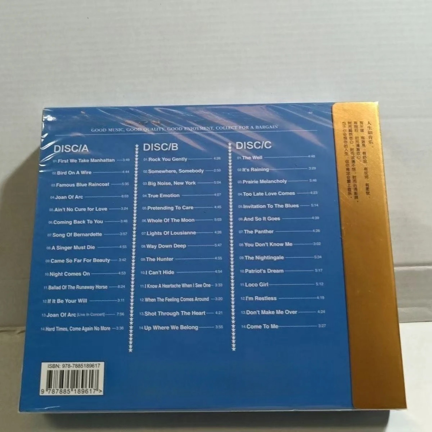 Álbum de CD Clássico de Rock W - Vintage Collection avaliação e preço