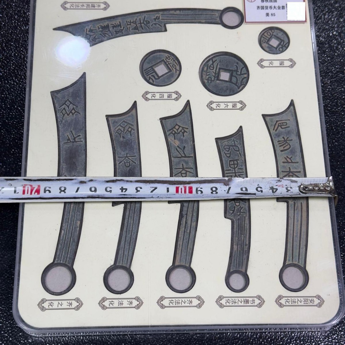 Kit de Coleção de Faca Antiga  - Vintage Collectible Knives avaliação e preço