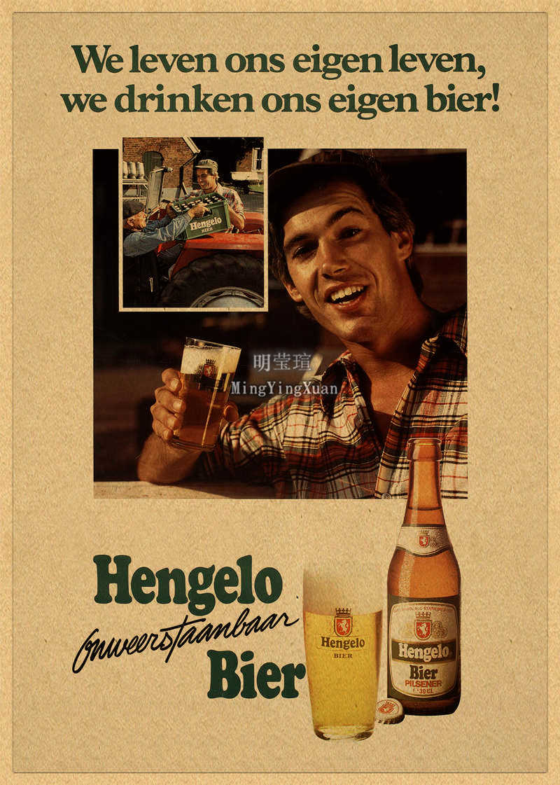 Gráfico vintage de cerveja, vi - Vintage Collectible Posters avaliação e preço