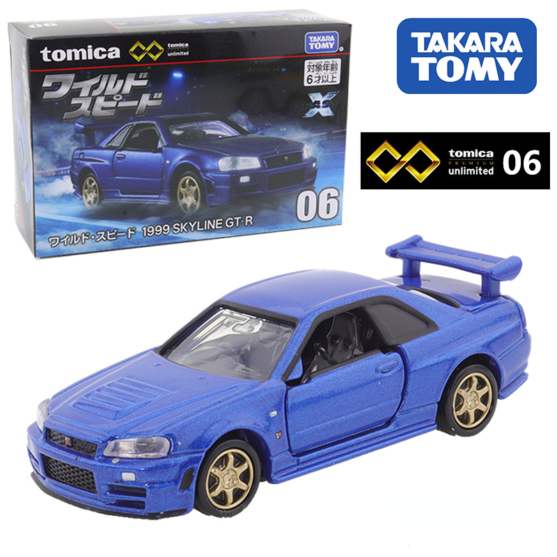 Takara tomy tomica premium ili - Vintage Collectible Toy Cars avaliação e preço