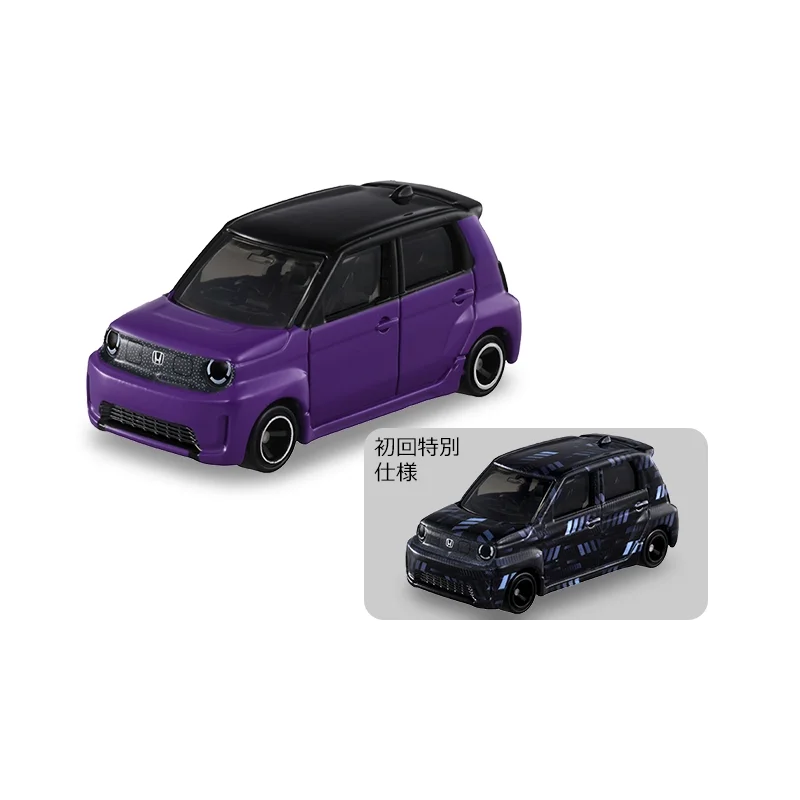 Takara Tomy Standard Tomica 19 - Vintage Collectible Toy Cars avaliação e preço